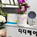 평택비전레이크푸르지오 정문 이미지