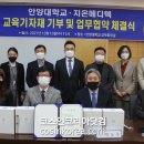 지온산업개발 네이버블로그