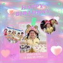 🤎 주영아, 7살 생일을 축하해 🤎 이미지
