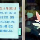 부개3동 행정복지센터 이미지