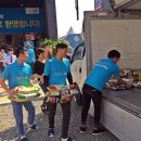 (주)한가위 이미지