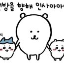 소림마라평리점 네이버블로그