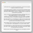 새로남지역아동센터 이미지