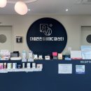 마음편한 동물메디컬센터 | [경북/성주] 강아지 귓병 외이염 관리방법 병원비 : 마음편한 동물메디컬 센터 내돈내산