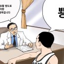 안동참마국수
