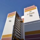 제이파크아파트 이미지