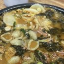 등뼈(선암점) 이미지