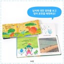 아람마트 - 의정부시 오목로 168 | 아람마트