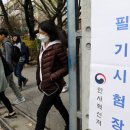 아이원독서실 이미지