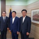 양산상공회의소