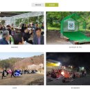 아산청풍펜션 이미지