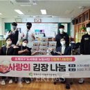 경상고등학교 이미지