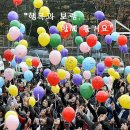 마차산슈퍼 이미지