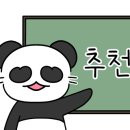 하하에어컨 이미지