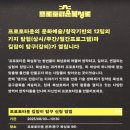 협동조합 잇고 이미지