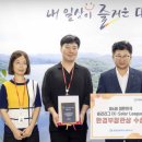 대덕 이미지