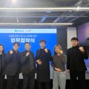 케이글로벌유통