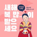 은가비샵 네이버블로그