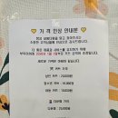 다원솔루션 | 천안 쌍용동미용실 살롱다원 클리닉 받고 머릿결 인생역전 당함