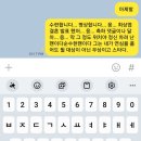 요즘하는 수련 (진짜 긴 아무말혼잣말입니다 불쾌하실수도 있으니 들어오지 않으시길 권장드립니다) 이미지