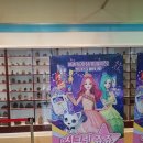 어린이뮤지컬 시크릿쥬쥬 별의여신 전국투어공연 중! 한원정배우 보러 울산 kbs홀 갔다왔쥬 ㅎ