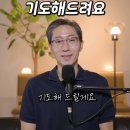 스텔라떡볶이 - 익산시 무왕로26길 6 | 스텔라떡볶이
