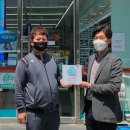 GS25 내당삼익 이미지