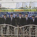 명성통신공사 네이버블로그