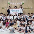 한양어린이집 이미지