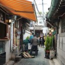 수레세탁소 이미지