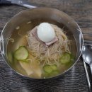 경평면옥 이미지