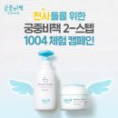 궁중 이미지