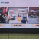 ㈜에스이랜드 이미지