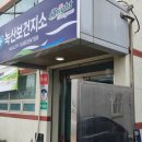 부산광역시 강서구 녹산보건지소 이미지