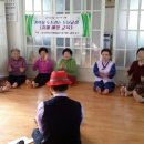 쌍암경로당 이미지