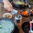 양평송가네 이미지