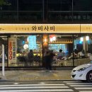 하대동242 이미지