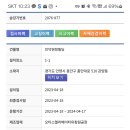 원정빌딩 이미지