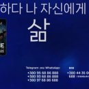 하루세끼 이미지