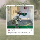 원골프아카데미 | 춘천주니어골프 아카데미 6세 원데이 골프수업 후기