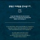 리뉴한의원 이미지