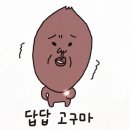 호텔덕영 네이버블로그