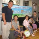 대안경로당 이미지