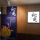 오제이 아키 이미지