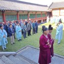 강릉향교, 삭망분향례 및 김화묵 문화원장 고유례 봉행 이미지