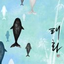 우리마을주 이미지