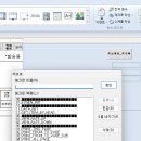 이지젠 이미지