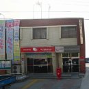 황등면-01 네이버블로그