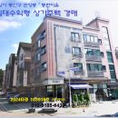 관양동-3 이미지