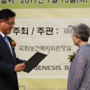 비엠엘의원 서울경제